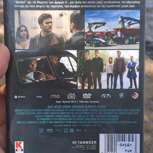Overdrive DVD used, action adventure with subtitles