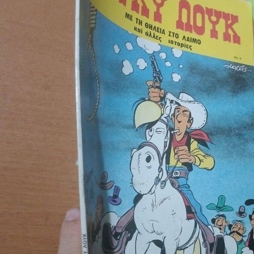 Lucky Luke No 2 comic book used
