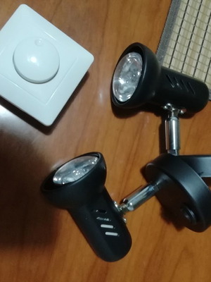 Spotlights with dimmer switch used