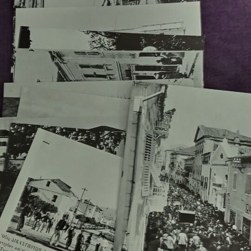 Book I Kefalonia Ston Asterismo tis Parthenou like new