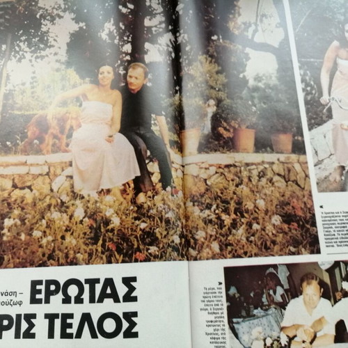 O Tachydromos Magazine 35 with Onassis and Kauzov used