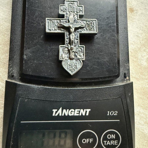 Reliquary with handmade silver cross, new from Russia