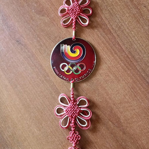 Norigae souvenir Seoul 1988 Olympics like new