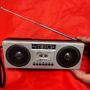 Vintage Ραδιοφωνακι φορητό