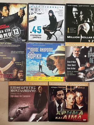 8-Disc Action and Adventure DVD Set with Subtitles
