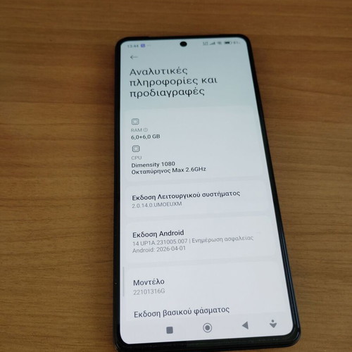 Xiaomi Redmi Note 12 Pro+ 5G Dual Sim 128GB like new, Midnight Black