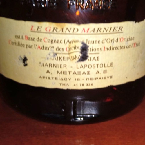 Grand Marnier collectible bottle from A. Metaxa dealership Piraeus