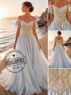 Elegant Ice Blue νυφικό σαν καινούργιο, μέγεθος M, μπεζ και τιρκουάζ