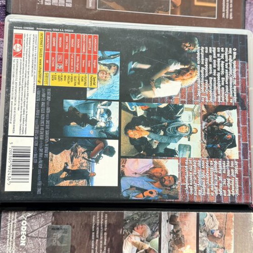 Hostage, The Rutanga Tapes, Joy Division DVD set
