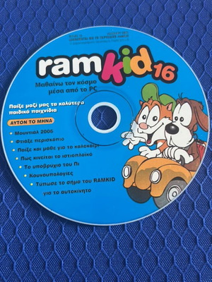 Ram Kid 16 PC game like new, children's