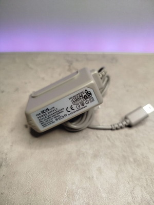 Nintendo DS Lite charger new aftermarket