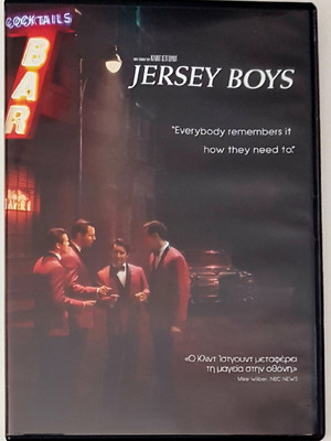 Jersey Boys DVD σαν καινούργιο με υπότιτλους