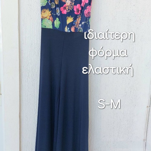 Vintage floral jumpsuit with open back and multi-way tie, S-M