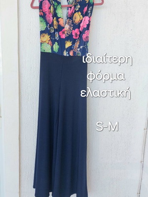 Vintage floral jumpsuit with open back and multi-way tie, S-M