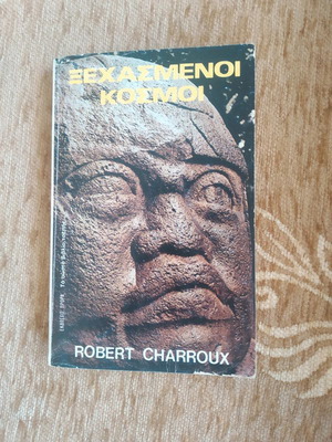 Forgotten Worlds used book by Robert Charroux