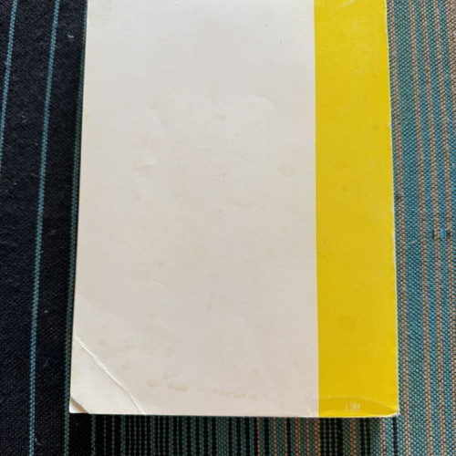 O Agios tou Aiona Mas book used, Greek biography of Saint Nektarios