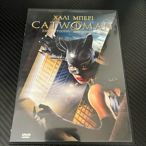 Catwoman DVD like new, action adventure, subtitles