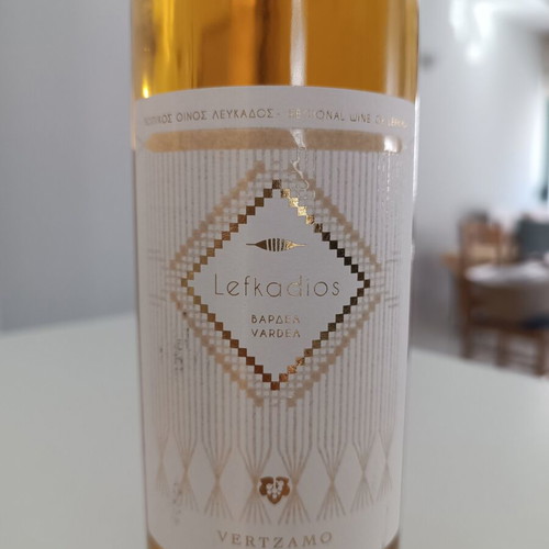 Lefkadios Vardea Vertzamo white dry wine sealed bottle