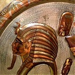  Αιγυπτιακό χάλκινο πιάτο τοίχου μεγάλο