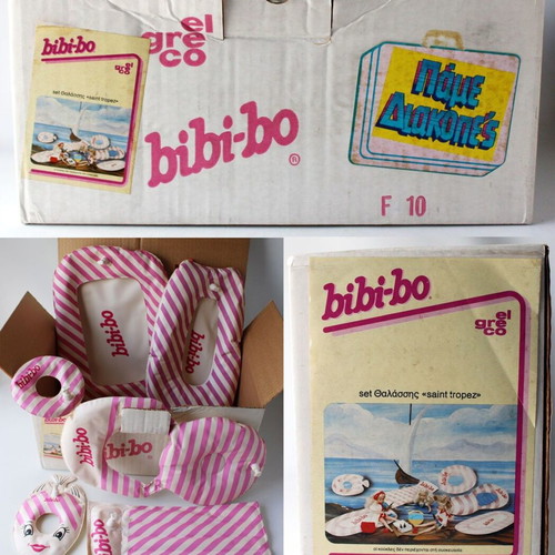 Vintage 80's Bibi Bo Pame Diakopes Saint Tropez Inflatable New