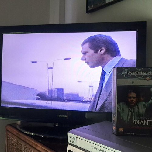 Frantic VHS used, Greek subtitles, thriller drama action crime