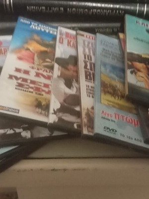 Western DVD collection, 9 discs
