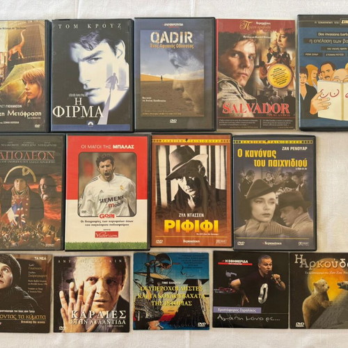 DVD pack of 25+ movies new, various genres with subtitles