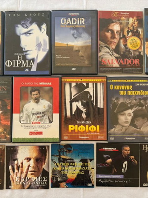 DVD pack of 25+ movies new, various genres with subtitles