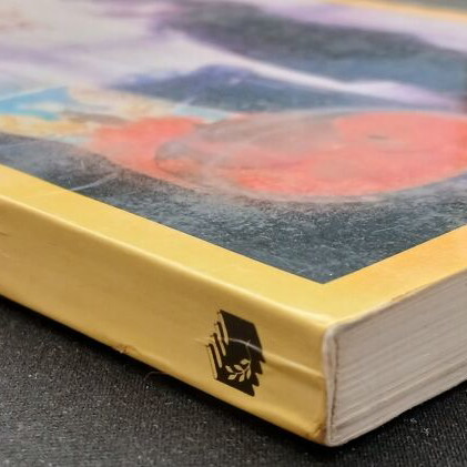 Kato ap tin kardia tis book by Voula Mastori