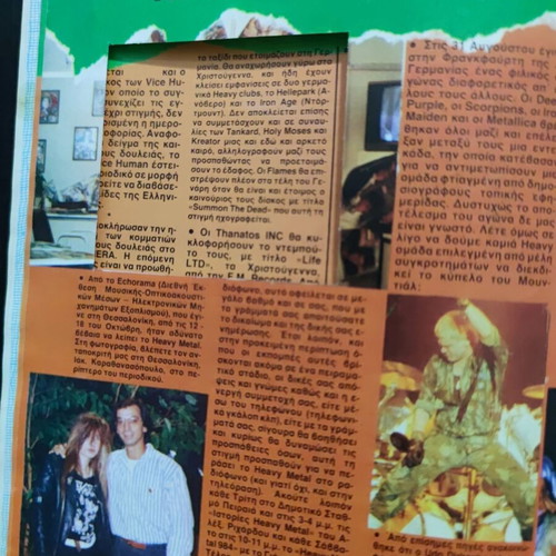 Heavy Metal magazine issue 35, November 1987