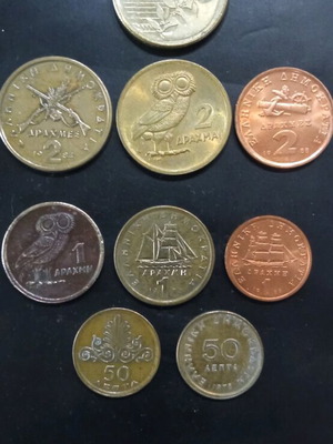 Greek coins used, pack of 9 pieces