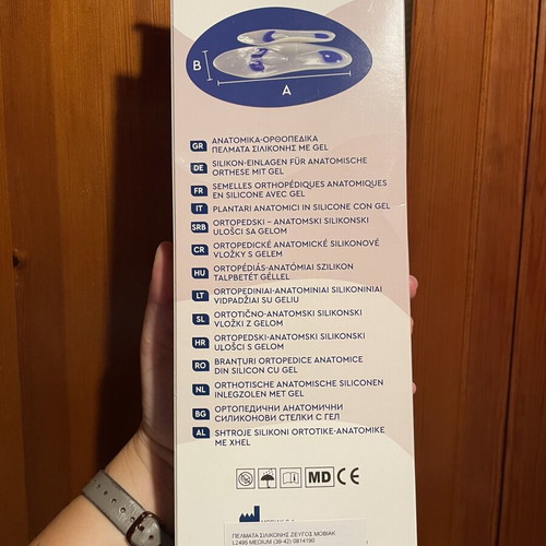 Anatomical Orthopedic Silicone Insoles new, size 39-42