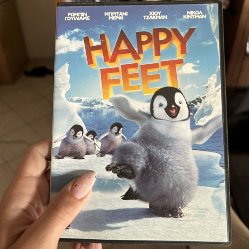 Happy Feet DVD animated movie with subtitles
