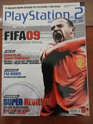 Fifa 09 PlayStation 2 magazine like new