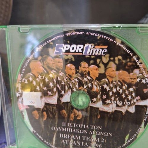 Sportime 6 DVD set of classic Greek football matches