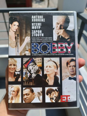 Bobby DVD like new with Greek subtitles, drama