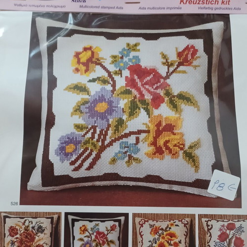 Embroidery pillow kit new