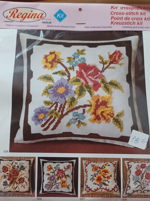 Embroidery pillow kit new
