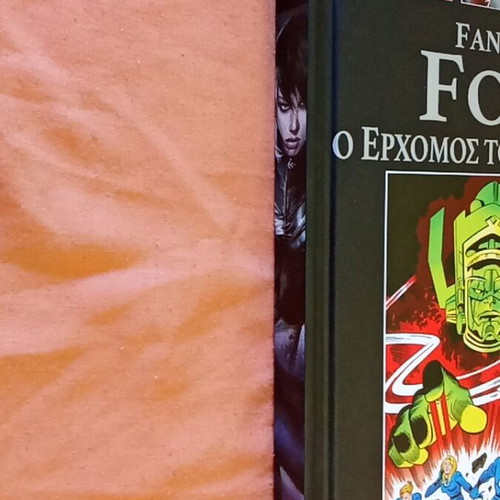 Fantastic Four The Coming of Galactus Graphic Novel New