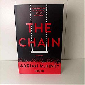 "The Chain"  βιβλίο στη γερμανική γλώσσα