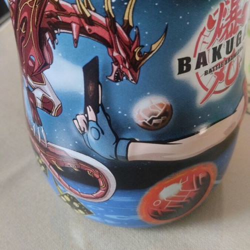 Bakugan promotional ceramic mug like new with embossed design