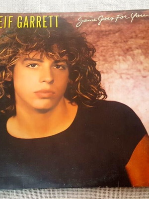Leif Garrett Same Goes For You LP Ελλάδα 1979 μεταχειρισμένο