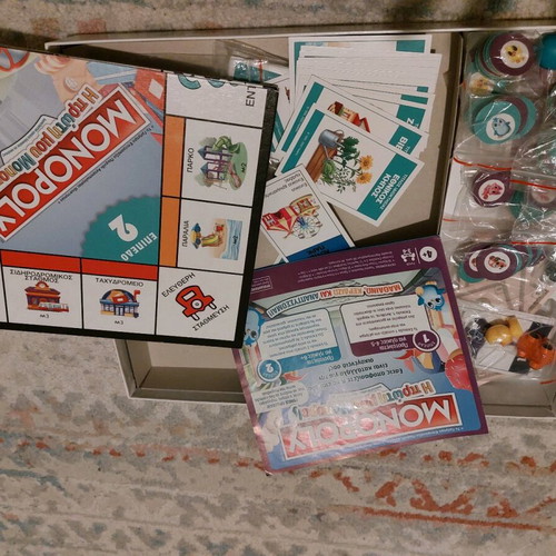 Monopoly My First Like New