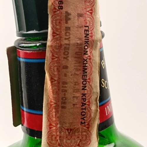 Passport Scotch Whisky sealed, early 1970s