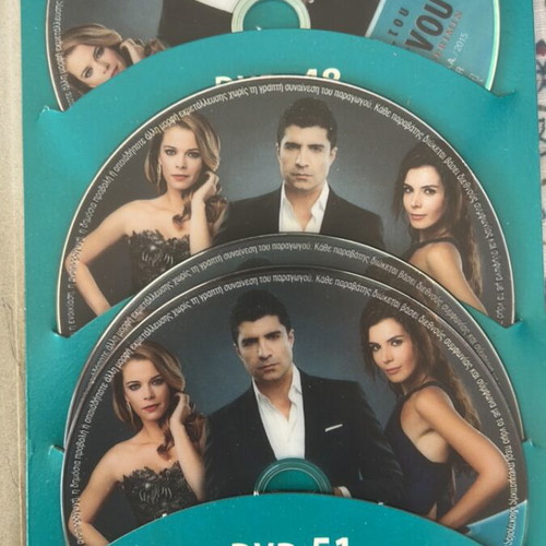 Sta Dichtya Tou Peprwmenou Turkish Series DVD Box Set and 5 Individual DVDs like new