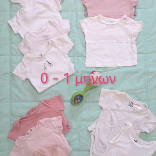 Baby clothes used, 9 bodysuits and 3 short-sleeve shirts