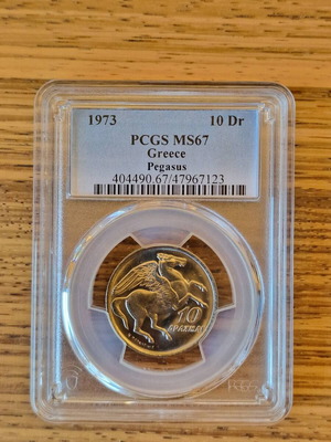Certified Pegasus 10 Drachma Coin 1973 PCGS MS67 like new