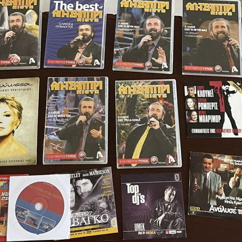 DVD collection of movies, series & multimedia, wholesale pack over 100 discs