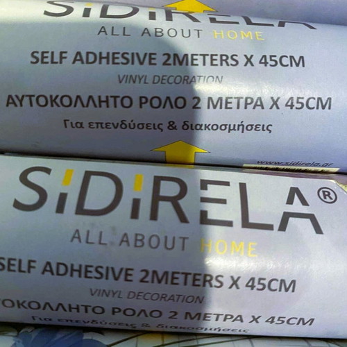 Sidirela Self-Adhesive Paper New For Kitchen And Wardrobe