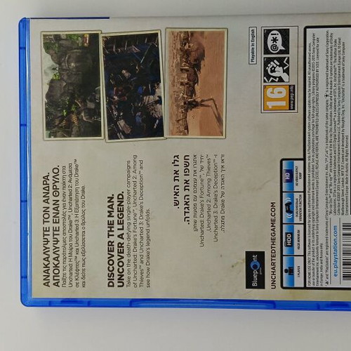 Uncharted The Collection PS4 game, excellent condition